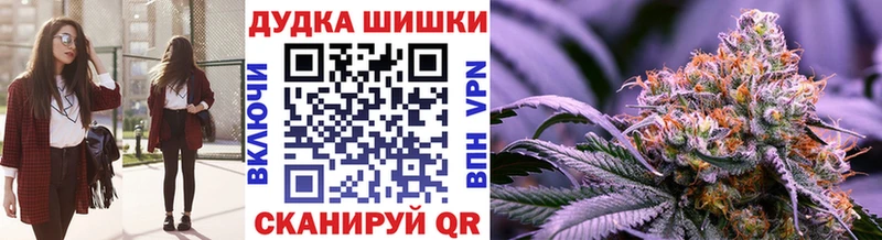Названия наркотиков Льгов А ПВП  Кокаин  Меф мяу мяу  Марихуана 