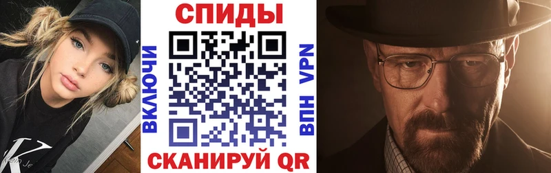 Amphetamine 97%  гидра сайт  Льгов 