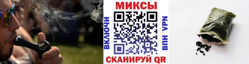 Бутират оксибутират  цены наркотик  Льгов 