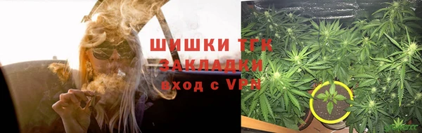 дистиллят марихуана Кукмор