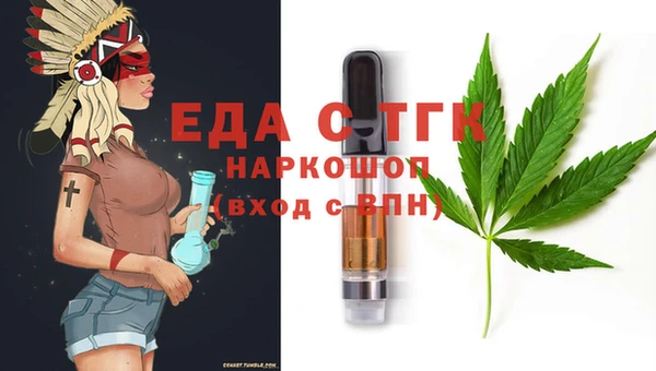 дистиллят марихуана Кукмор