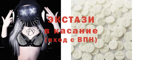 дистиллят марихуана Кукмор