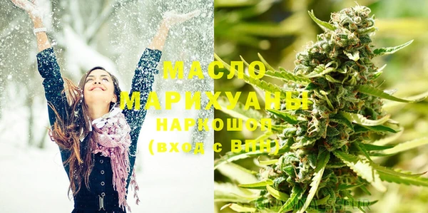меф VHQ Куйбышев