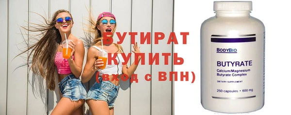 дистиллят марихуана Кукмор
