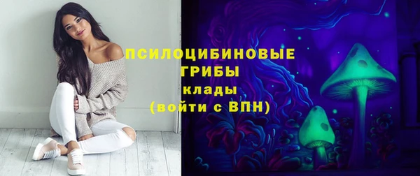 кокаин колумбия Красноперекопск