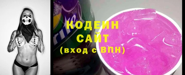 дистиллят марихуана Кукмор