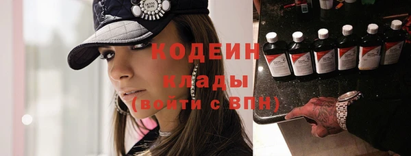 дистиллят марихуана Кукмор