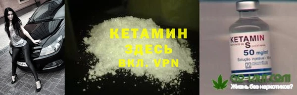 дистиллят марихуана Кукмор