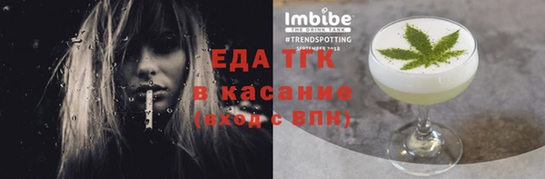дистиллят марихуана Кукмор