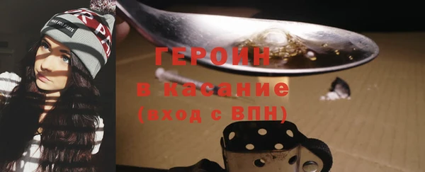 дистиллят марихуана Кукмор