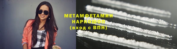 дистиллят марихуана Кукмор
