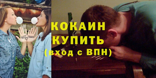 дистиллят марихуана Кукмор