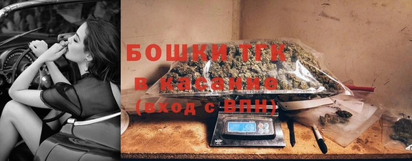 меф VHQ Куйбышев