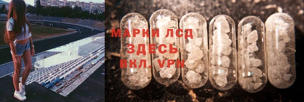 меф VHQ Куйбышев