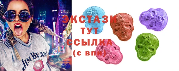 меф VHQ Куйбышев