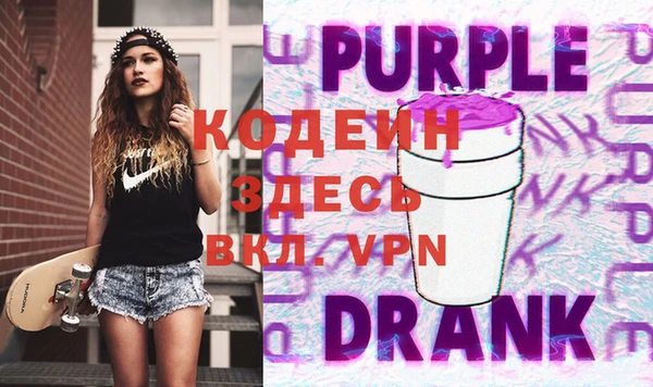 меф VHQ Куйбышев