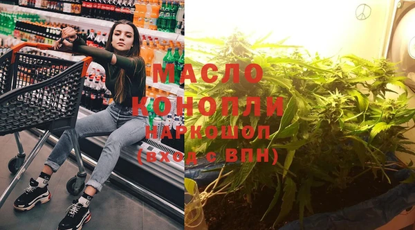 дистиллят марихуана Кукмор