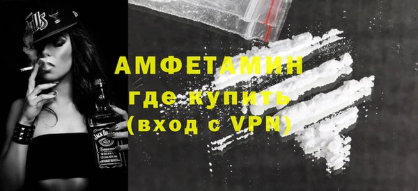 дистиллят марихуана Кукмор