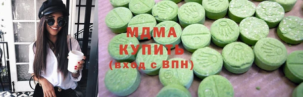 дистиллят марихуана Кукмор