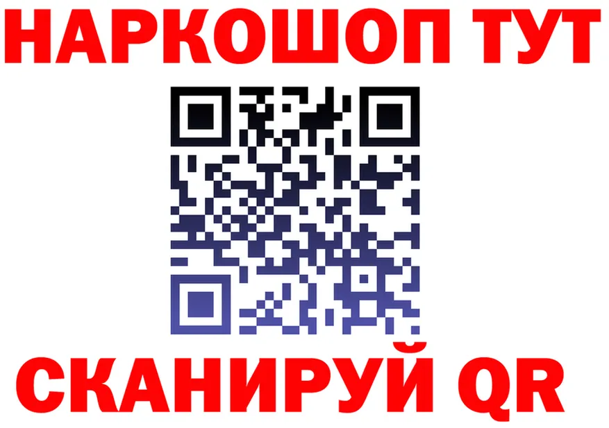 A-PVP мука маркетплейс площадка OMG Льгов