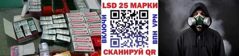 как найти наркотики  Льгов  LSD-25 экстази кислота 
