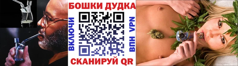 mega ссылки  Льгов  Бошки марихуана семена 